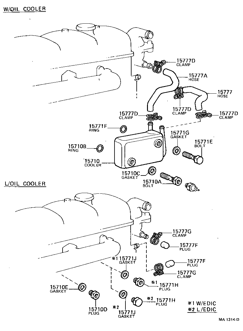 15777-61010 HOSE, OIL COOLER product image