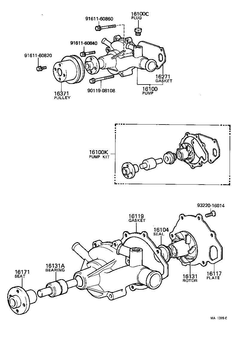 16104-51010 SEAL SET, WATER PUMP product image