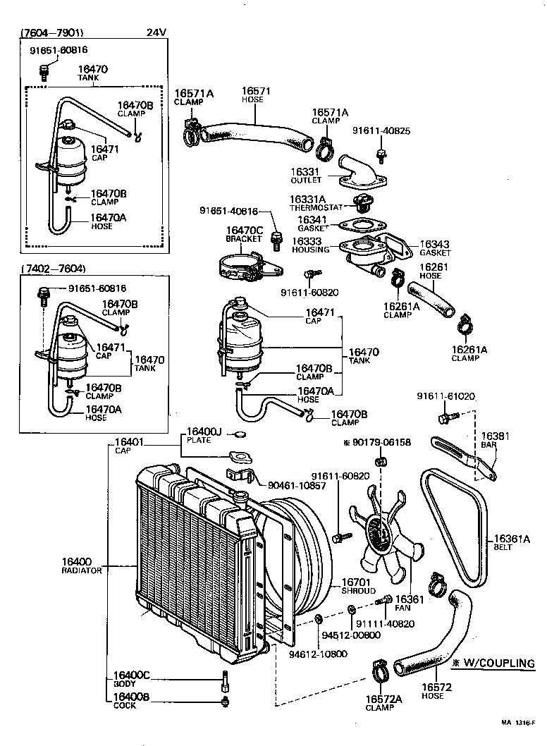 16381-56010 BAR, FAN BELT ADJUSTING product image