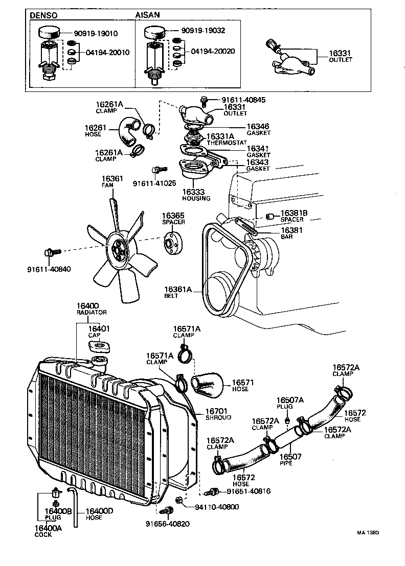 16381-56010 BAR, FAN BELT ADJUSTING product image
