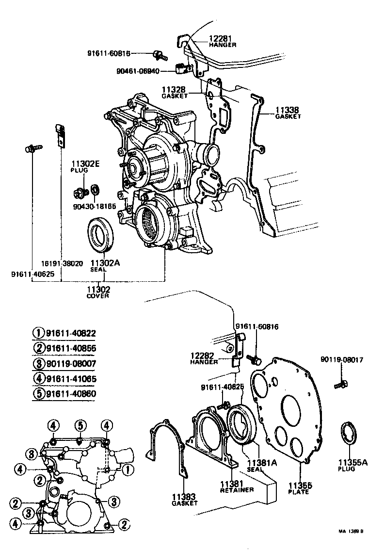 11355-38020 PLATE, REAR END product image