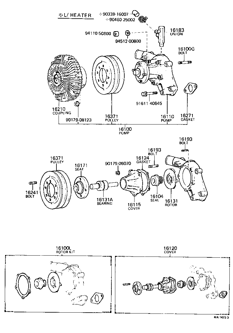 16117-44010 PLATE, WATER PUMP product image