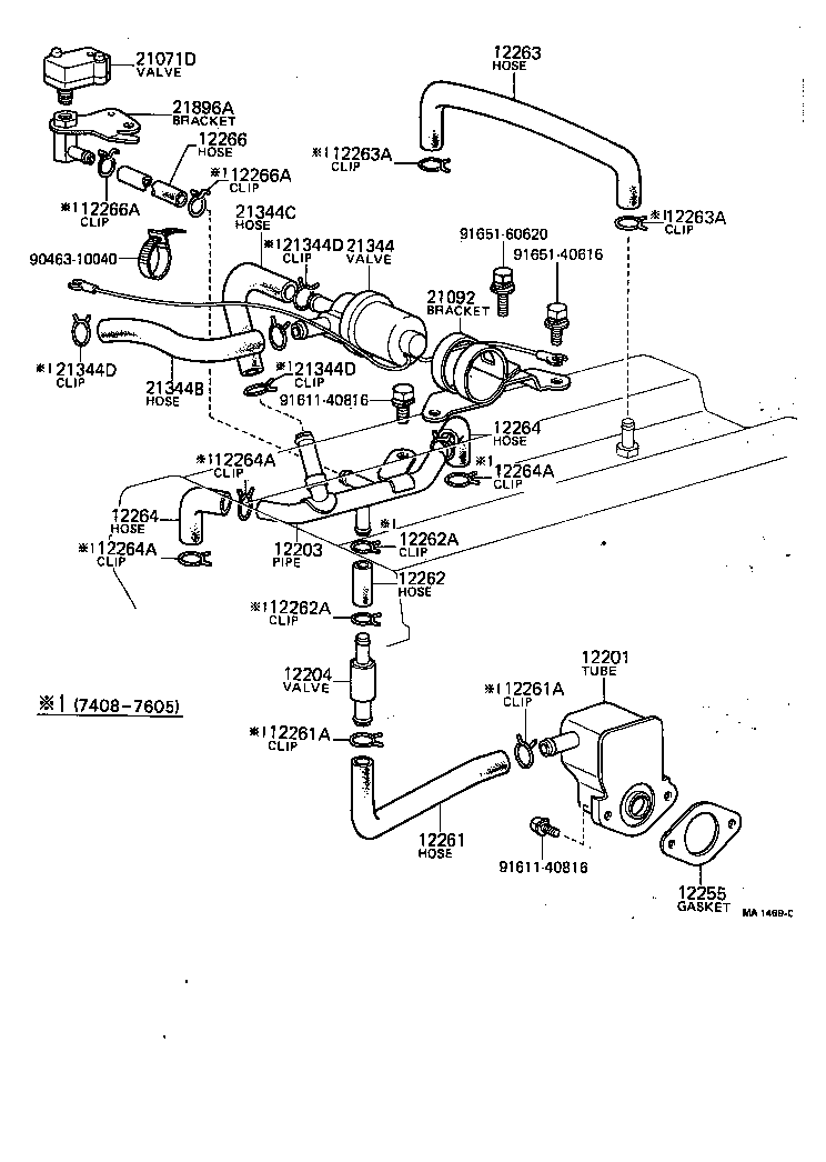 12261-25012 HOSE, VENTILATION, NO.2 product image