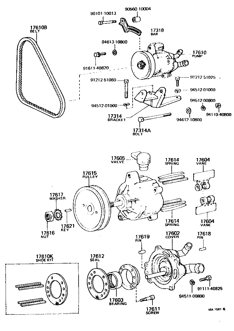 17602-61010 COVER SUB-ASSY, HOUSING product image