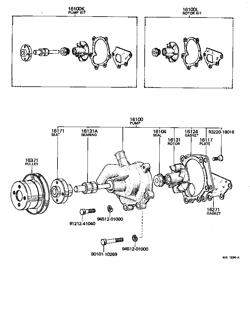 16371-60080 PULLEY, FAN product image