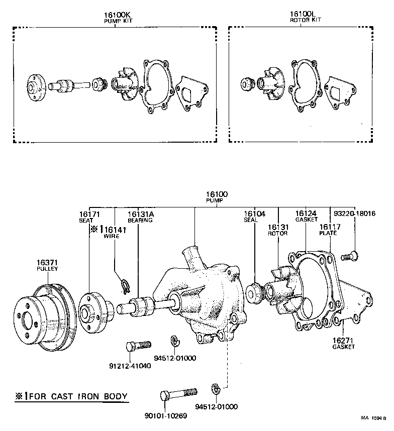 16104-51010 SEAL SET, WATER PUMP product image