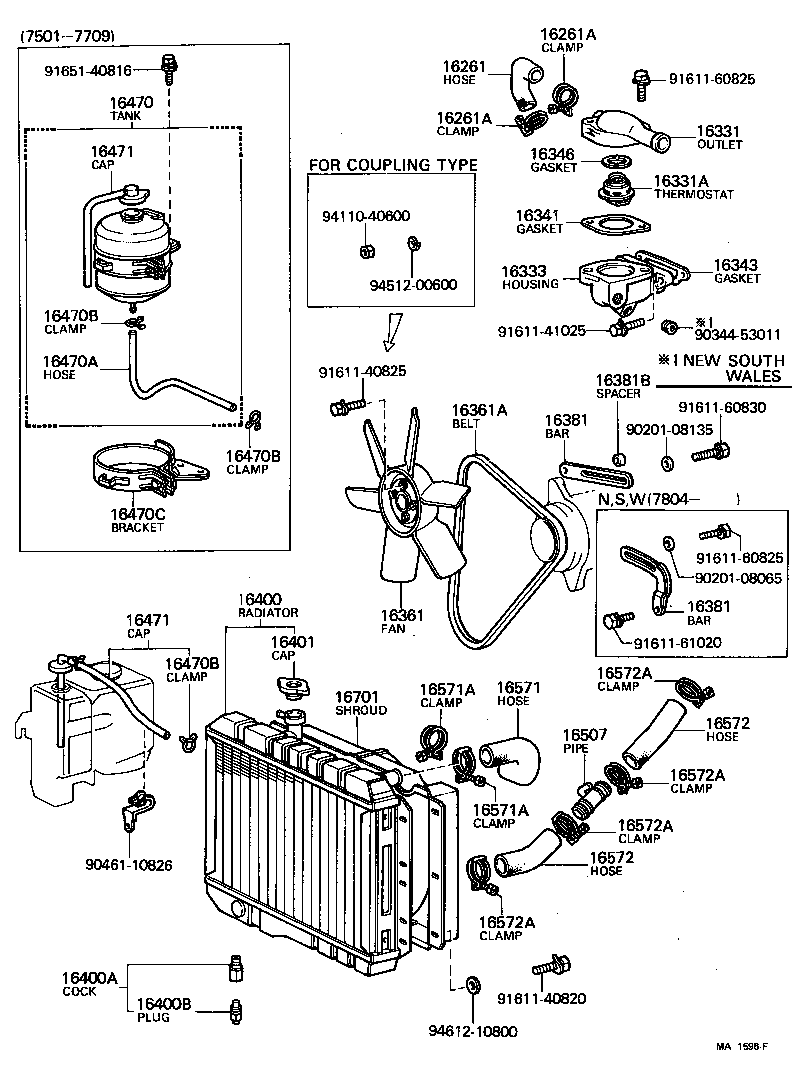 16381-56010 BAR, FAN BELT ADJUSTING product image