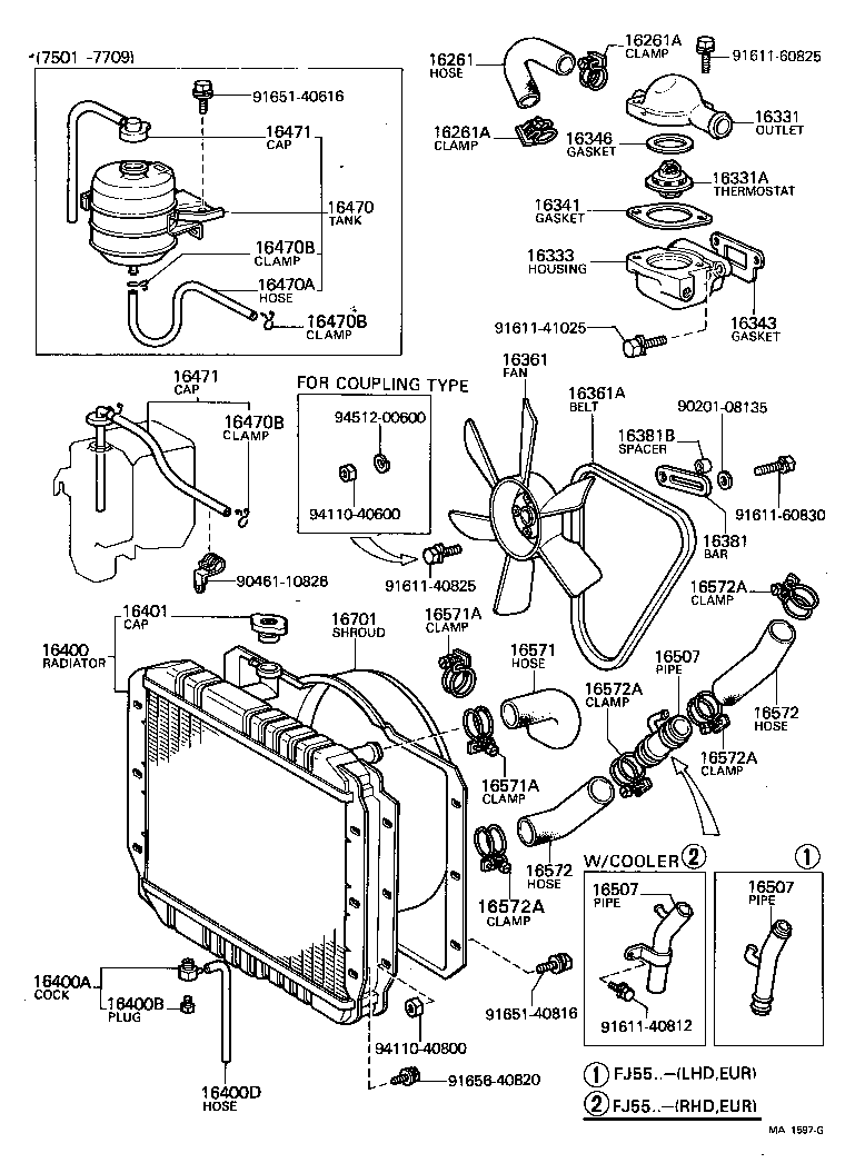 16381-56010 BAR, FAN BELT ADJUSTING product image