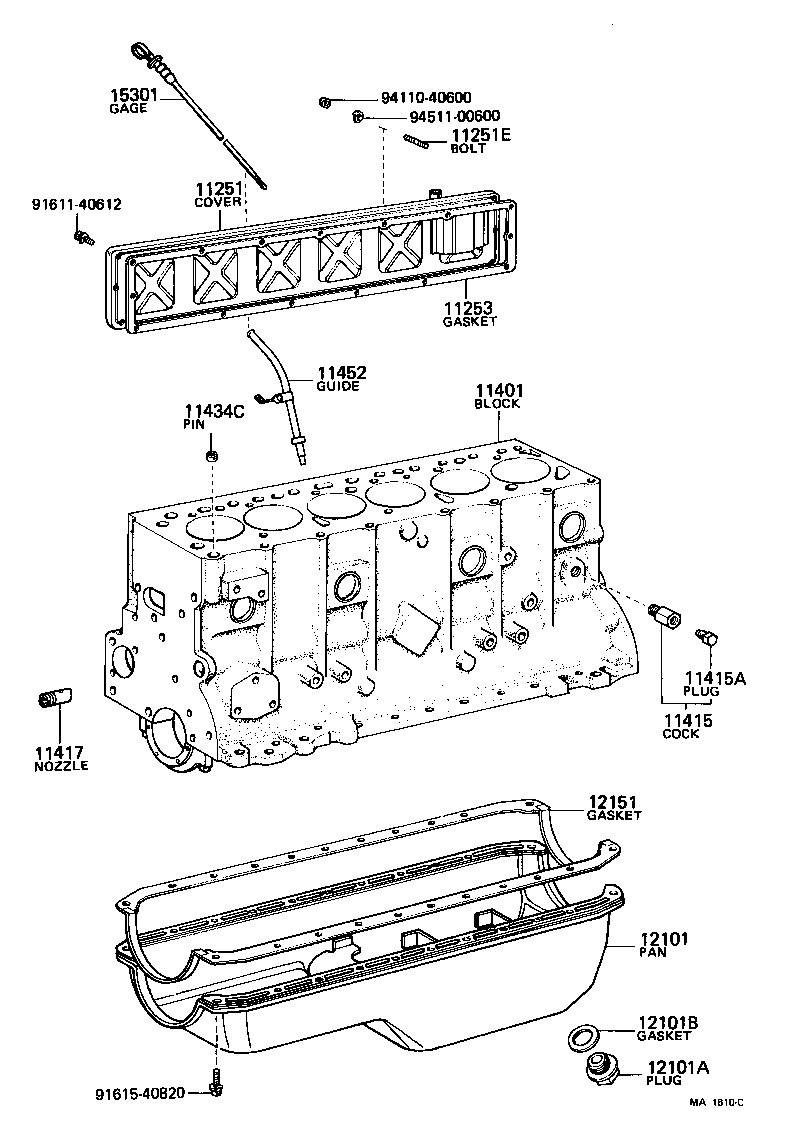 12100-60012 PAN SUB-ASSY, OIL product image