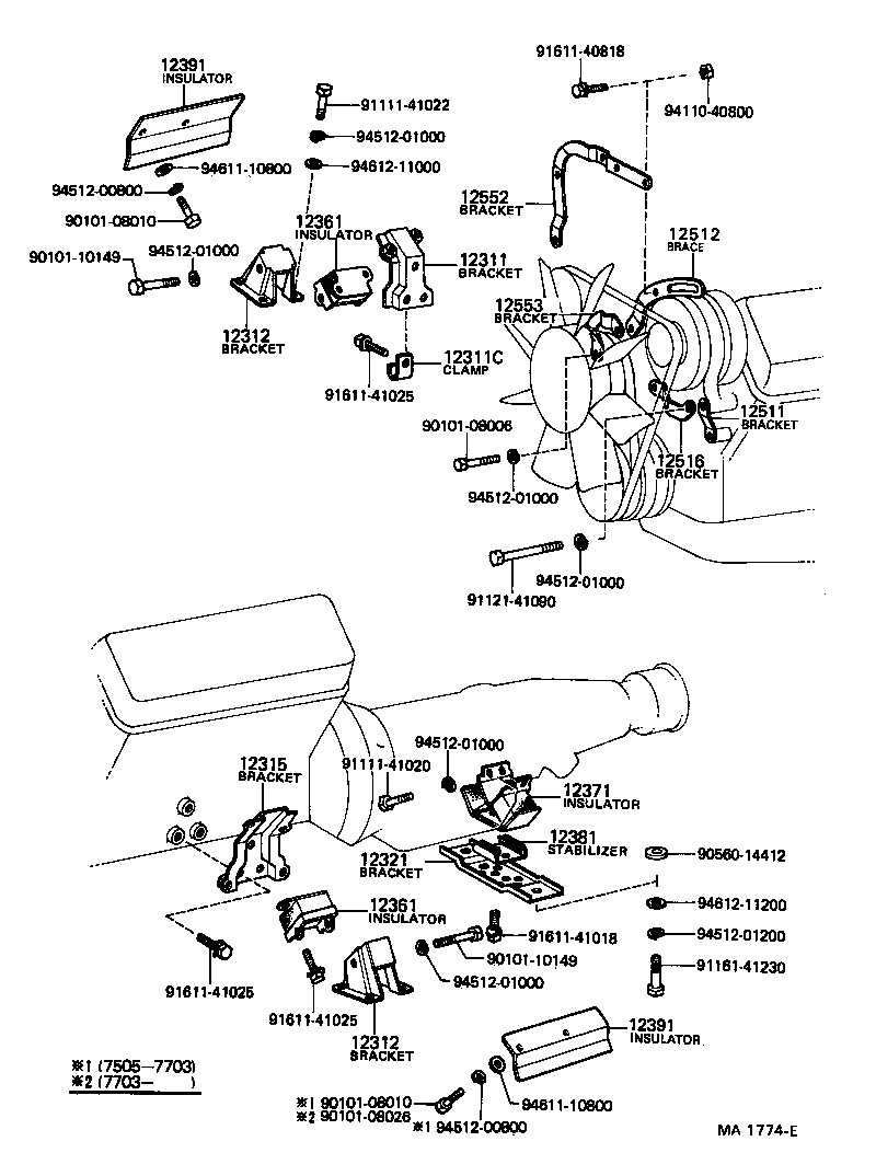 12511-51010 BRACKET, ALTERNATOR, NO.1 product image