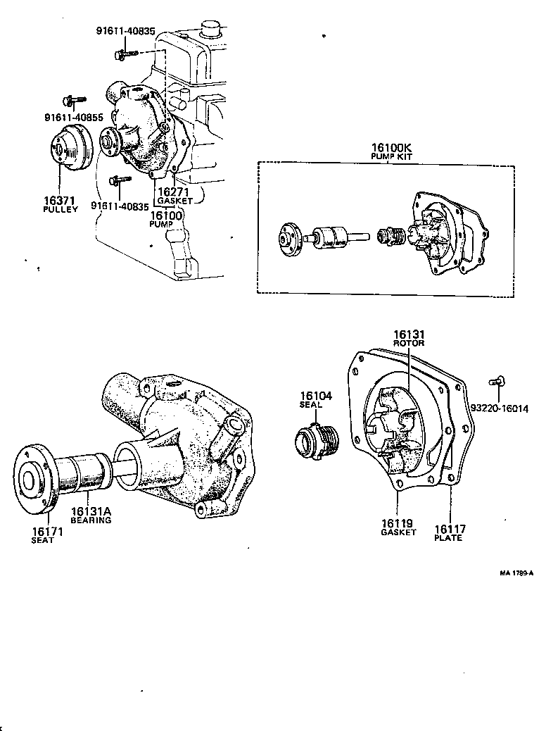 16117-31010 PLATE, WATER PUMP product image