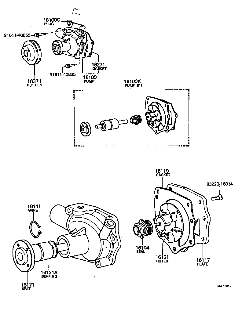16100-39175 PUMP ASSY, ENGINE WATER product image
