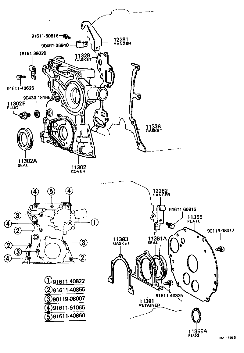 11355-38020 PLATE, REAR END product image