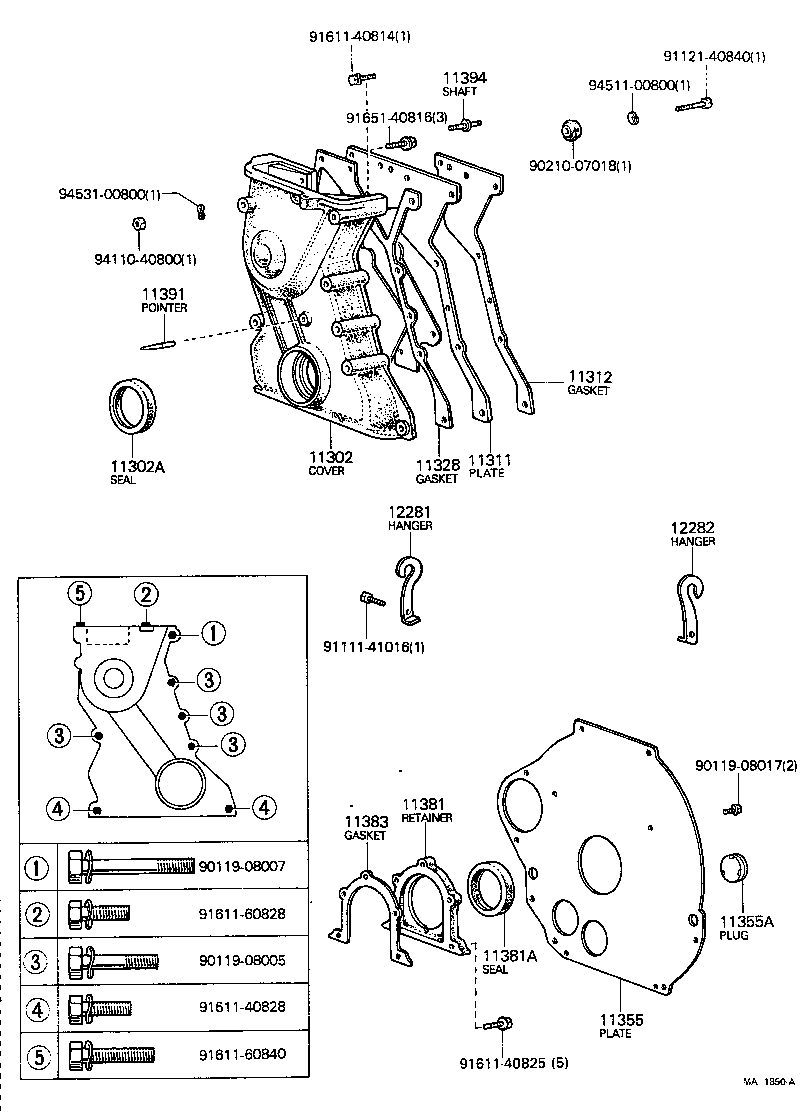 12281-31022 HANGER, ENGINE, NO.1 product image