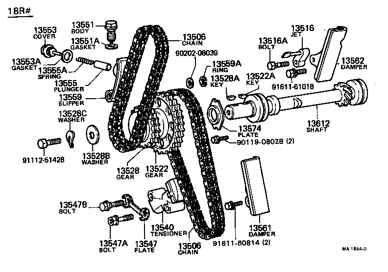 13555-34011 PLUNGER, CHAIN TENSIONER, NO.2 product image