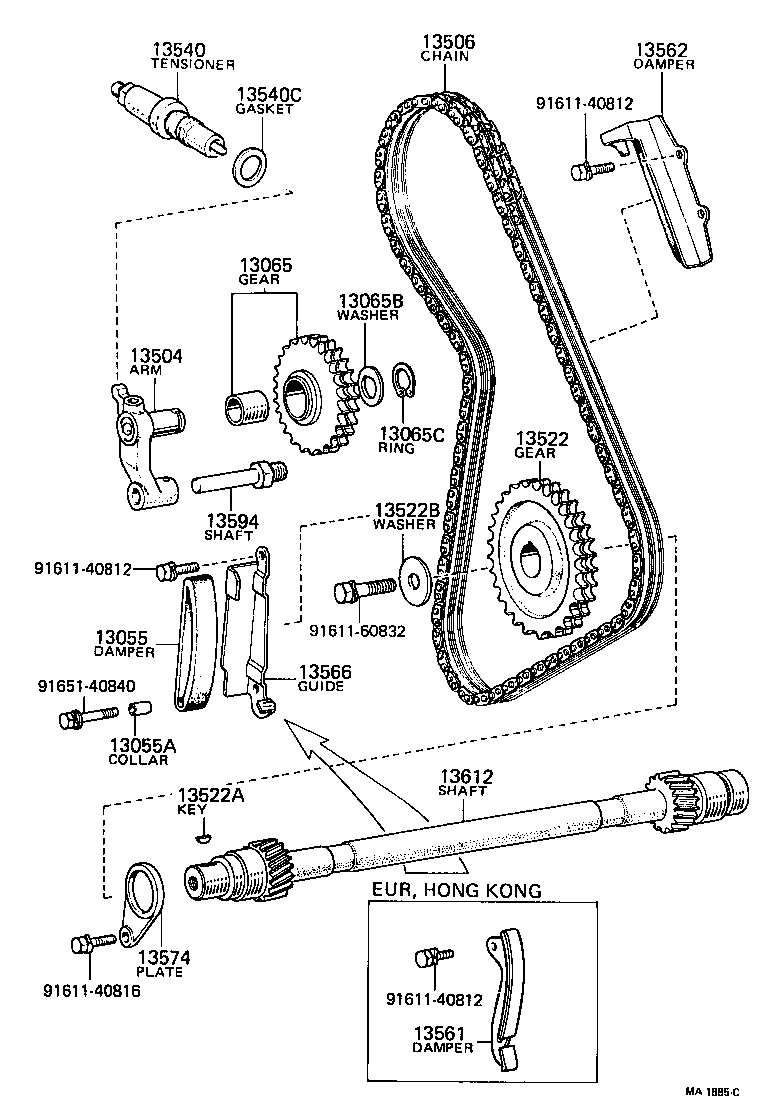 13545-44010 PLUNGER, CHAIN TENSIONER product image