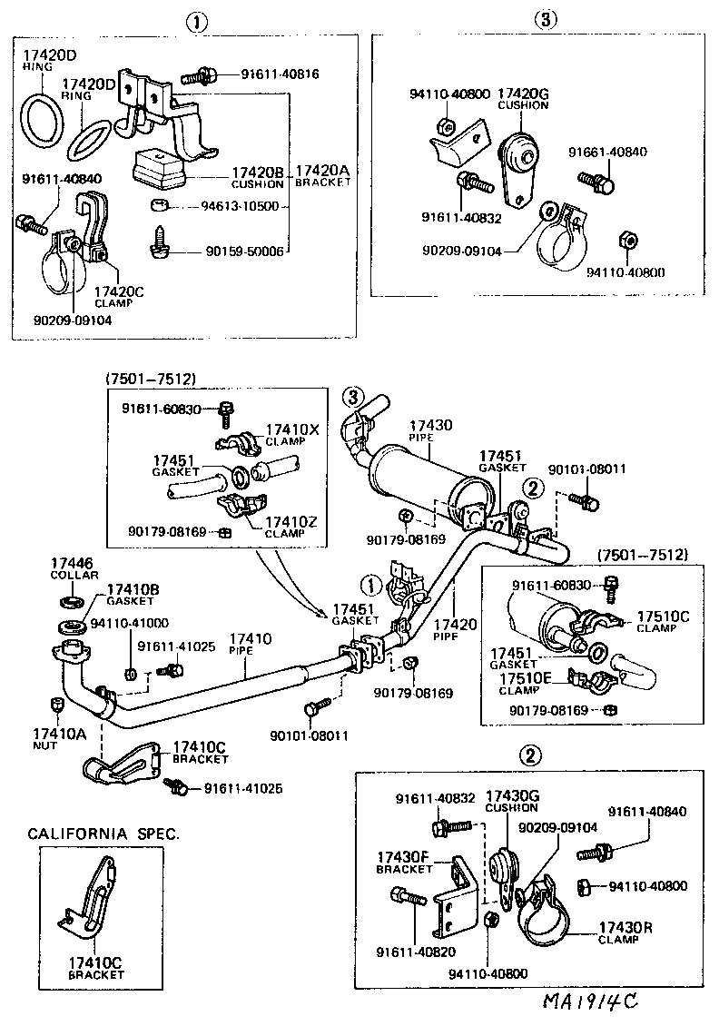 17430-61090 PIPE ASSY, EXHAUST, TAIL product image