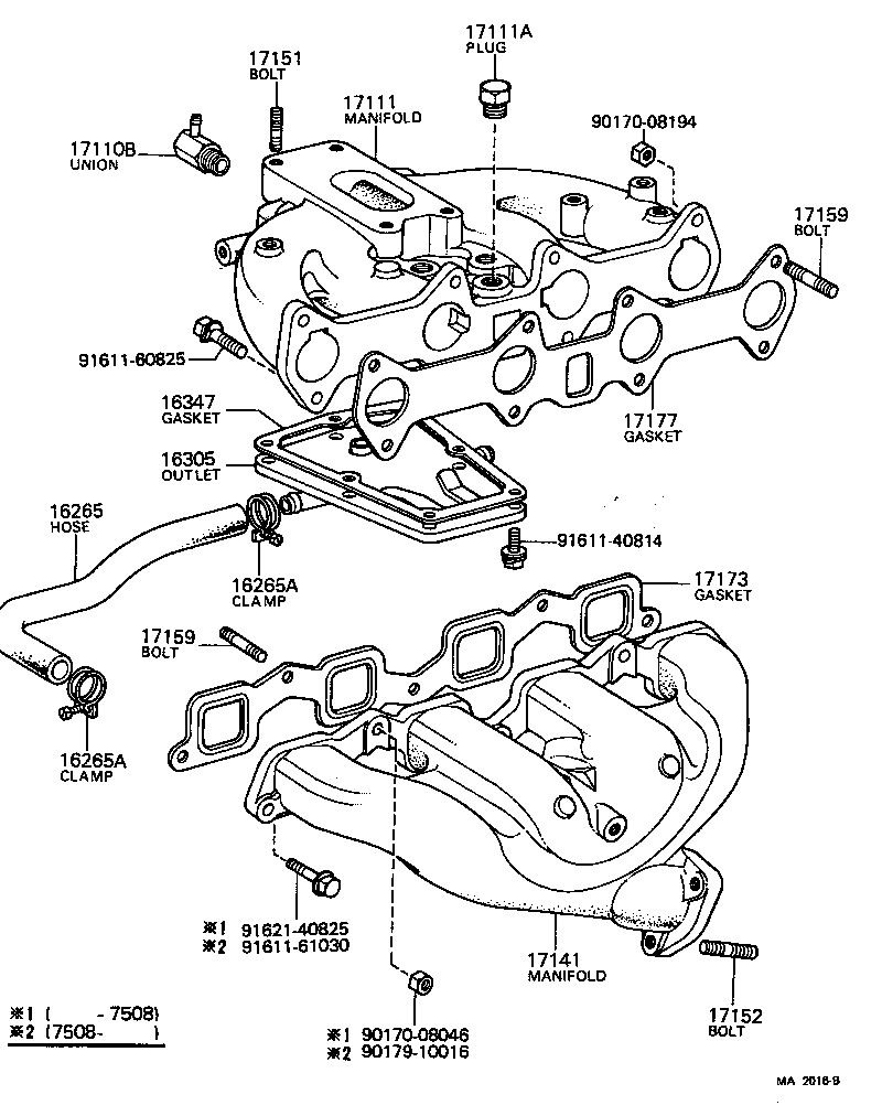 17101-25010 MANIFOLD, INTAKE product image