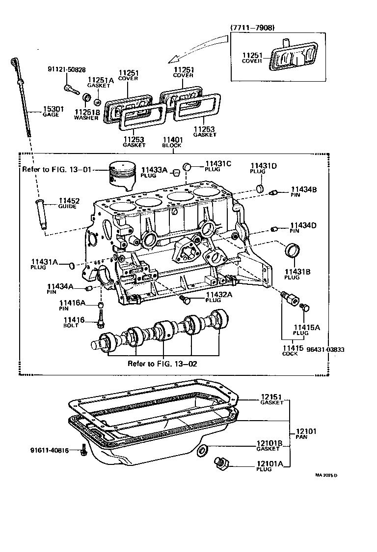 11251-44010 COVER, VALVE PUSH ROD product image