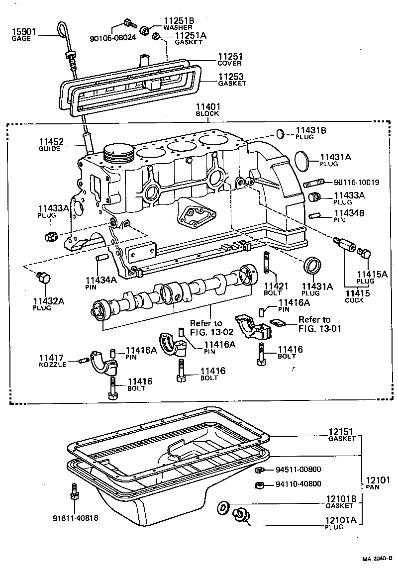 11251-31010 COVER, VALVE PUSH ROD product image