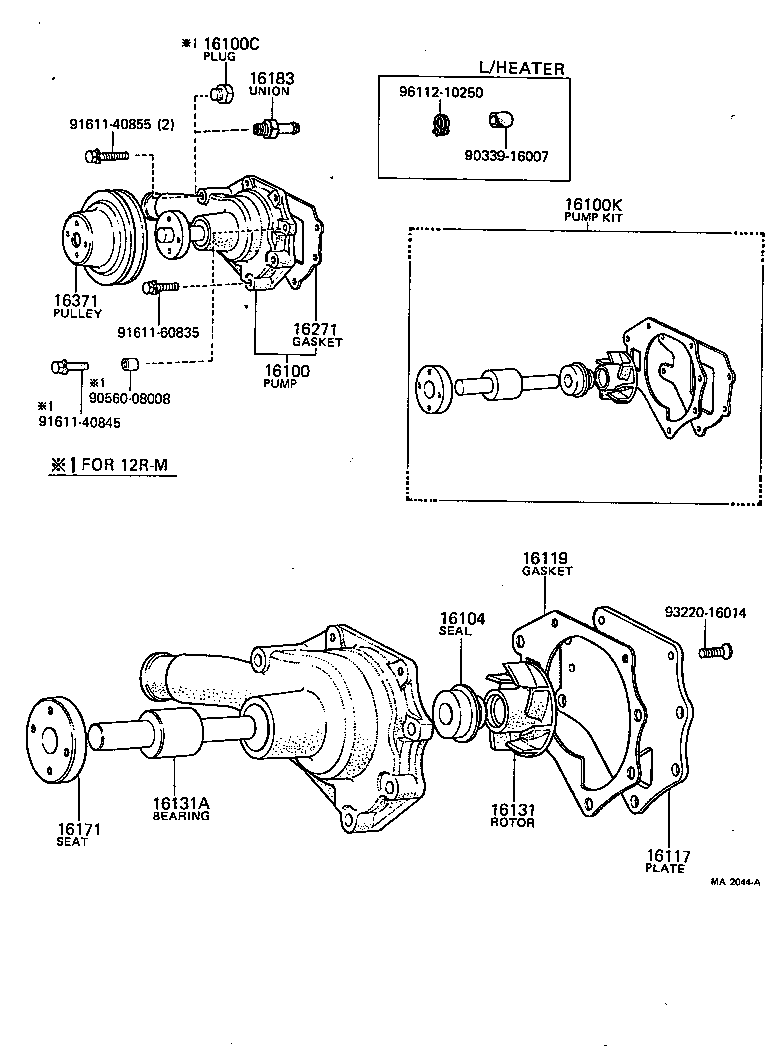 16117-31010 PLATE, WATER PUMP product image