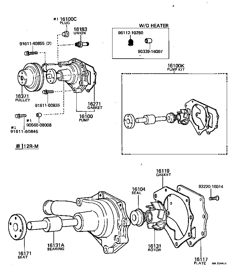 90345-54005 PLUG, W/HEAD TAPER SCREW product image