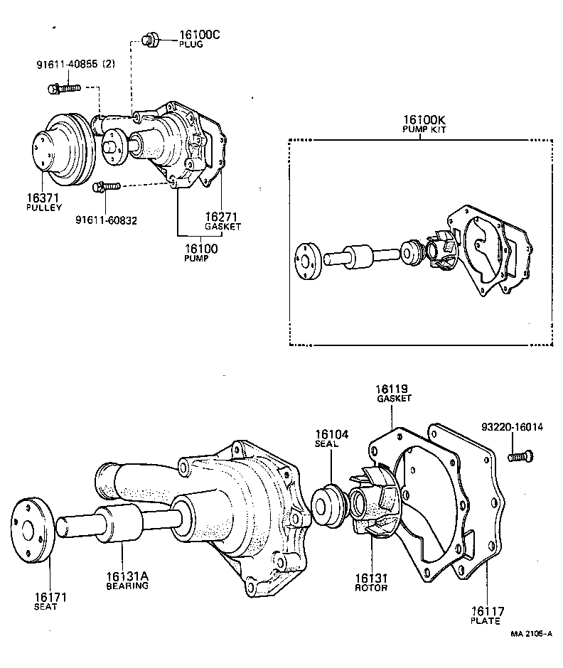 16117-48010 PLATE, WATER PUMP product image