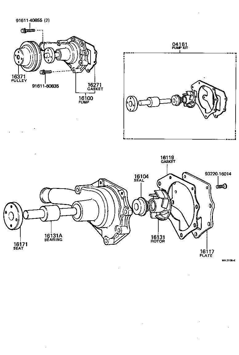 16210-54110 COUPLING ASSY, FLUID product image