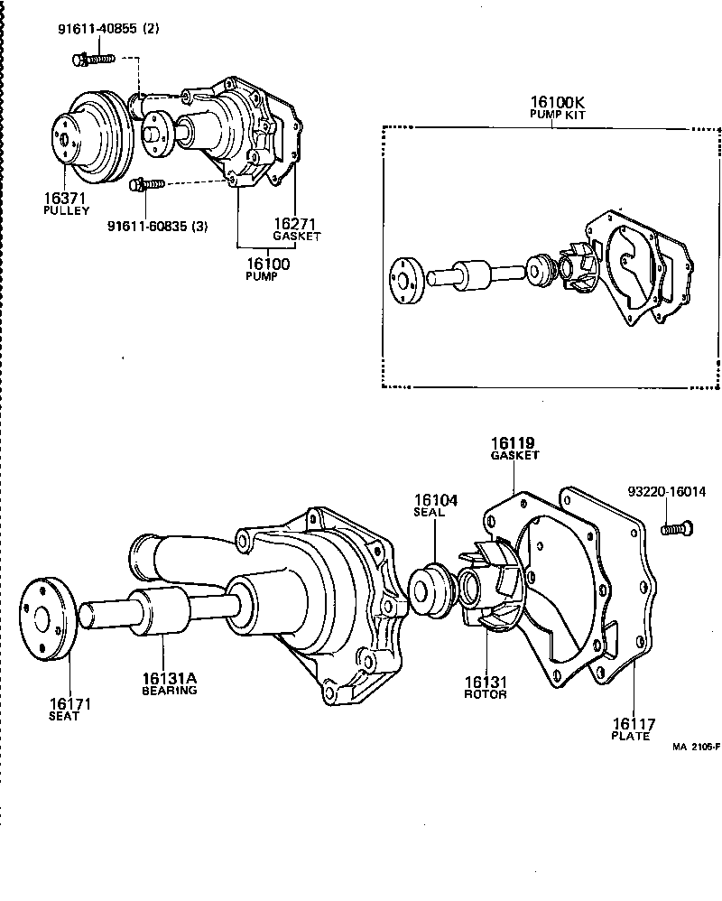16100-59065 PUMP ASSY, ENGINE WATER product image