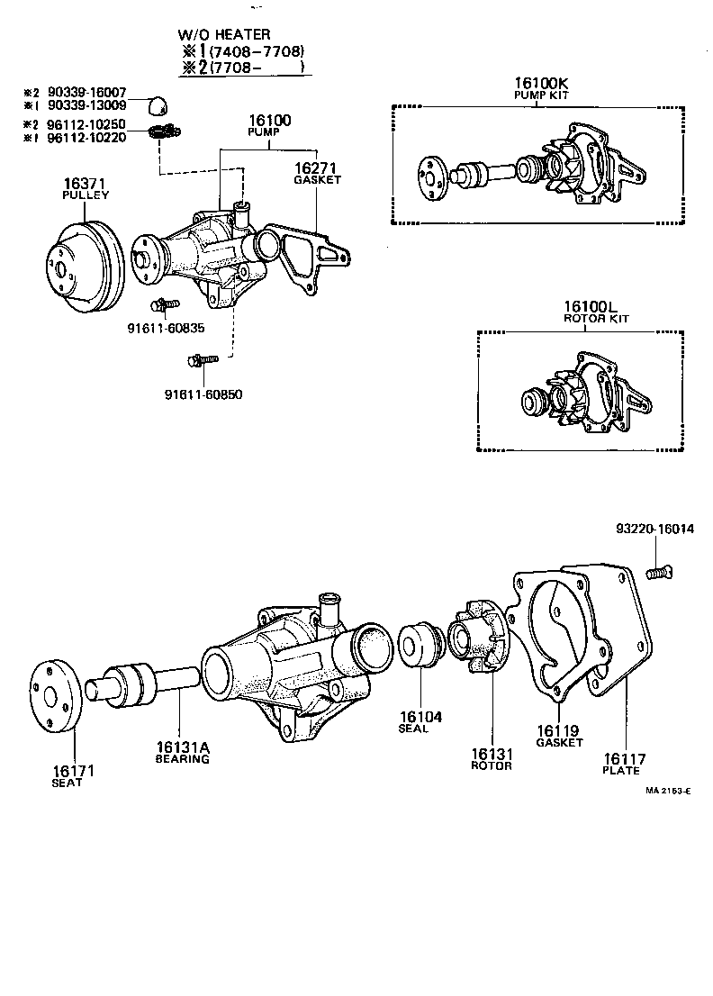 16100-29045 PUMP ASSY, ENGINE WATER product image