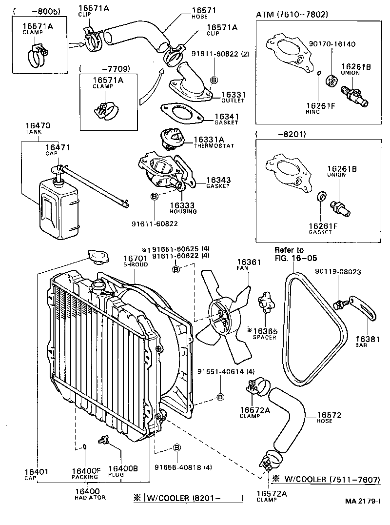 16381-24010 BAR, FAN BELT ADJUSTING product image