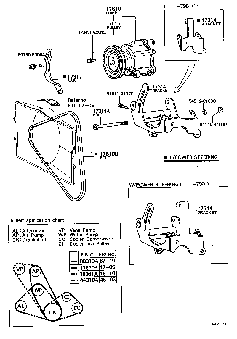17317-45011 BAR, AIR PUMP ADJUSTING, NO.1 product image