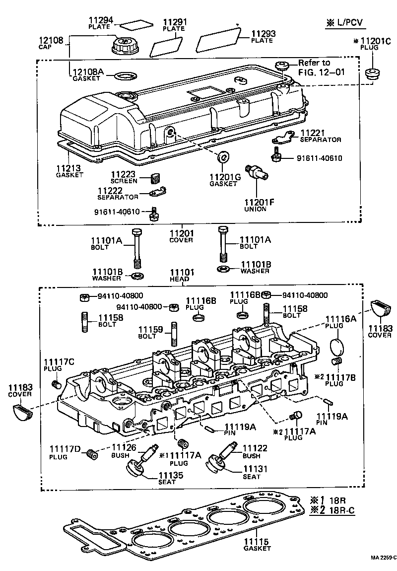 11101-39107 HEAD SUB-ASSY, CYLINDER product image