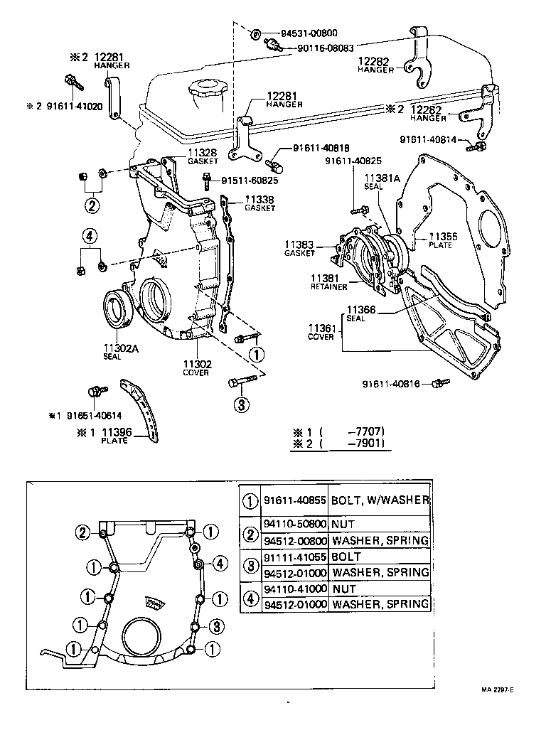 11302-44010 COVER SUB-ASSY, TIMING CHAIN OR BELT product image