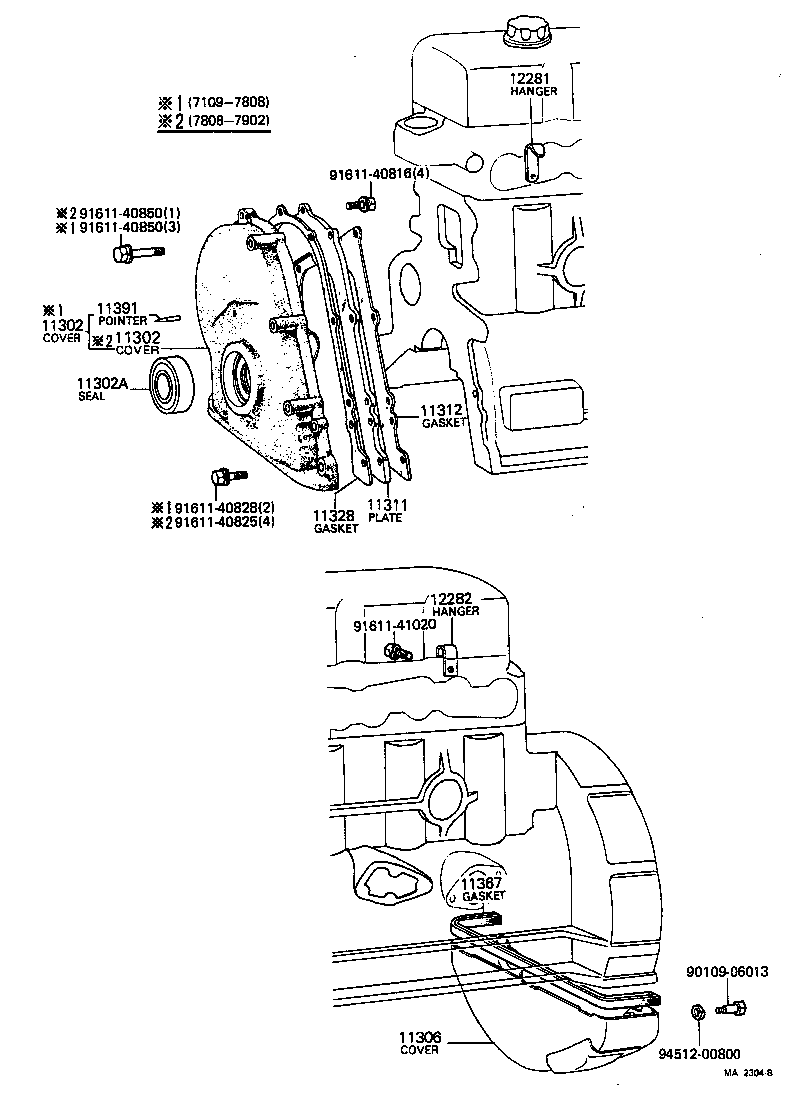 11345-48010 BEARING, INJECTION PUMP GEAR THRUST product image