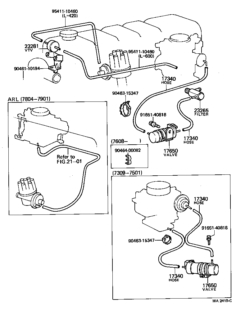 90445-07009 HOSE ASSY, VACUUM SWITCHING VALVE product image
