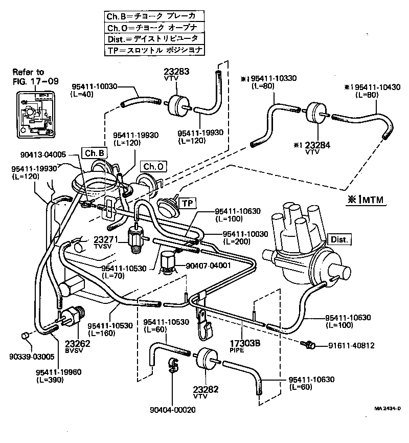 17680-18030 VALVE ASSY, MIXTURE CONTROL product image
