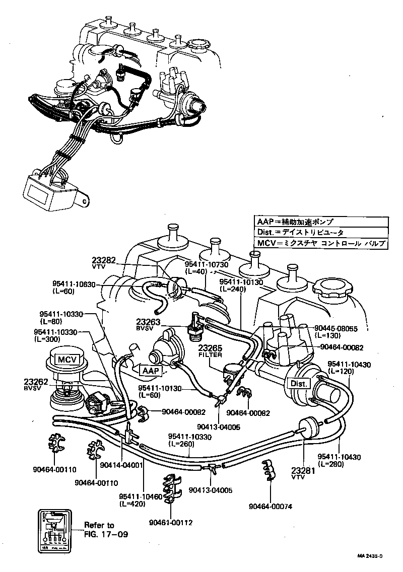 17680-18030 VALVE ASSY, MIXTURE CONTROL product image