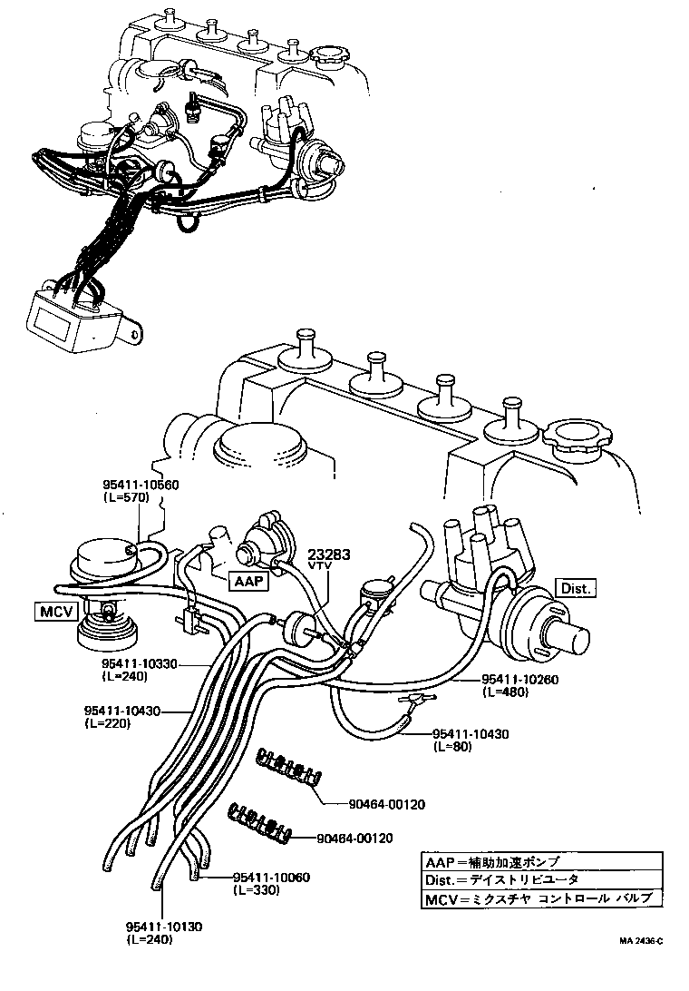 17680-18030 VALVE ASSY, MIXTURE CONTROL product image