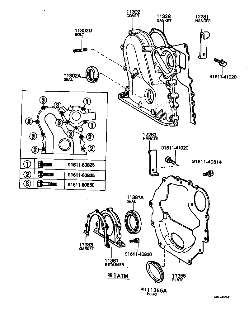 12281-13030 HANGER, ENGINE, NO.1 product image