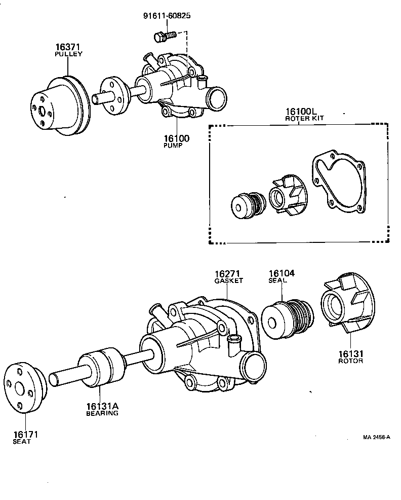 16371-26010 PULLEY, FAN product image