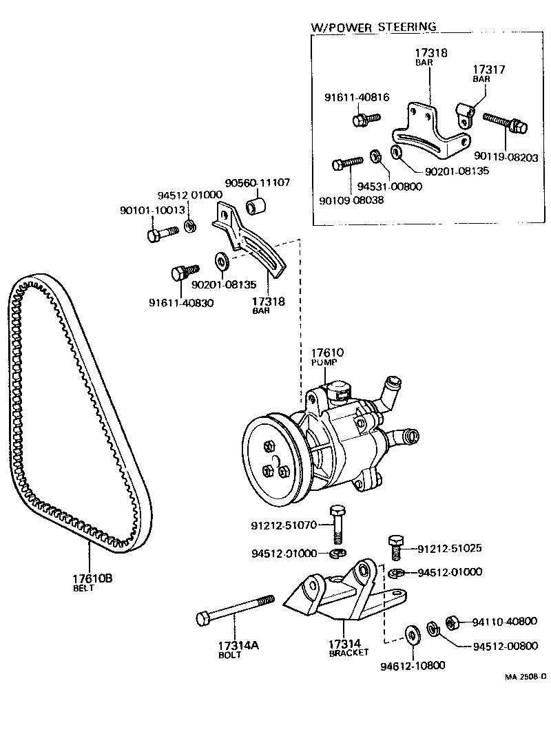17602-61010 COVER SUB-ASSY, HOUSING product image
