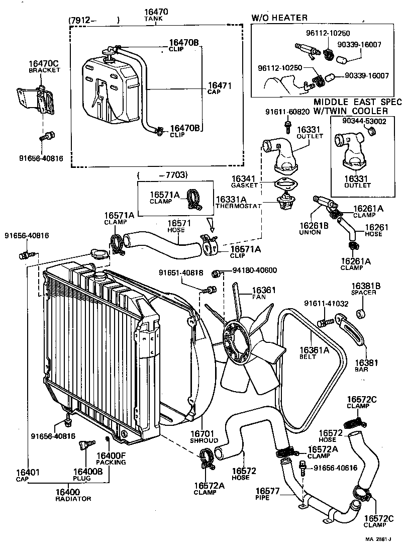 16571-31060 HOSE, RADIATOR, OUTLET product image