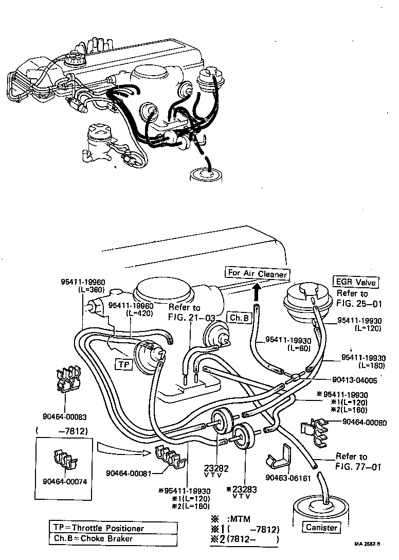 17650-34071 VALVE ASSY, VACUUM SWITCHING product image