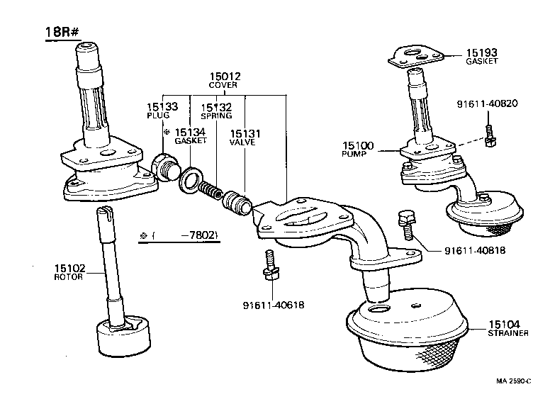 15012-31031 COVER, OIL PUMP product image
