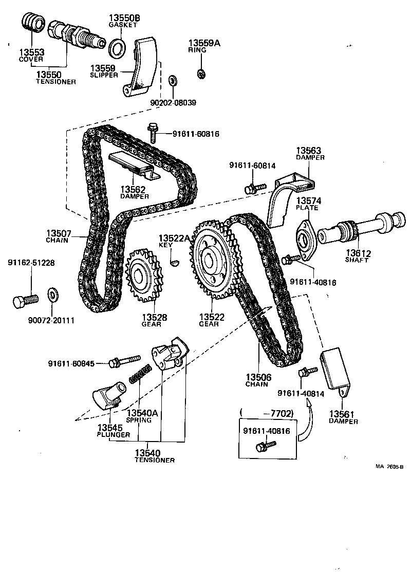 13559-88220 SLIPPER, CHAIN TENSIONER product image
