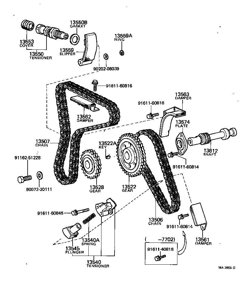 13562-34020 DAMPER, CHAIN VIBRATION, NO.2 product image