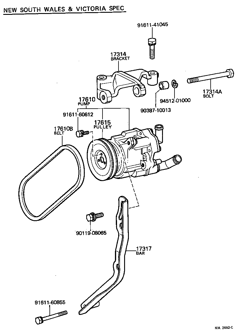 17841-20020 GASKET, FILTER ELEMENT product image