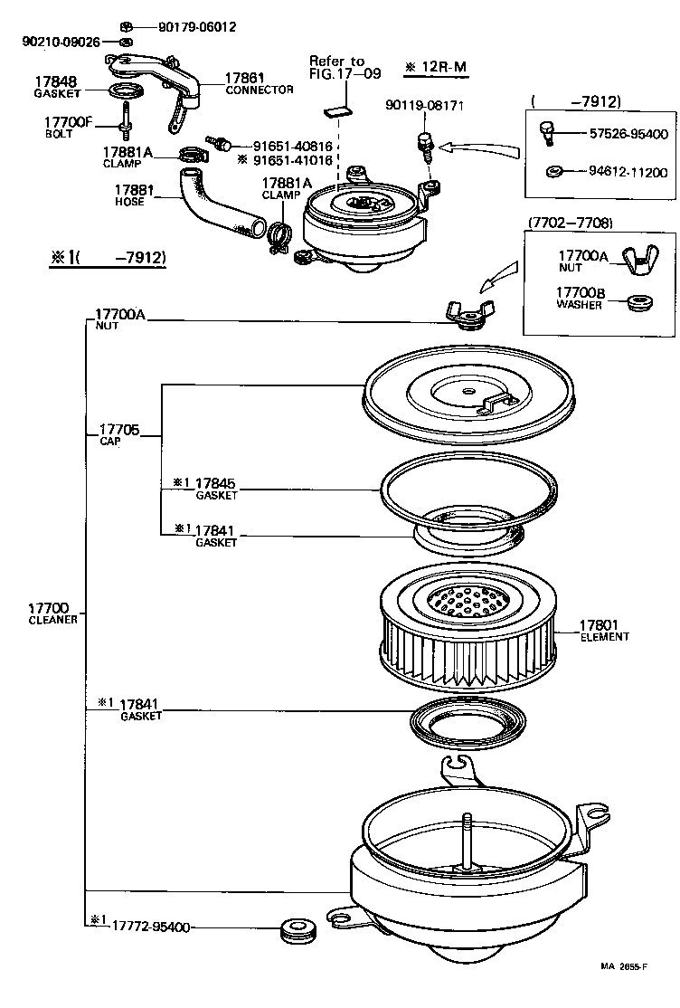 17841-20020 GASKET, FILTER ELEMENT product image