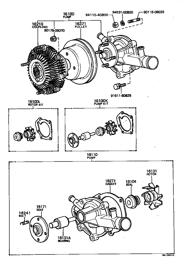 16100-49506 PUMP ASSY, ENGINE WATER product image